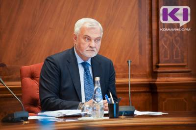 Владимир Путин - Владимир Уйба - Владимир Уйба вошел в президиум нового Госсовета РФ - komiinform.ru - респ. Коми