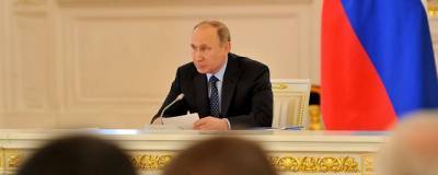 Владимир Путин - Вячеслав Володин - Михаил Мишустин - Михаил Шмаков - Валентина Матвиенко - Александр Шохин - Владимир Путин возглавил Госсовет и утвердил его состав - runews24.ru