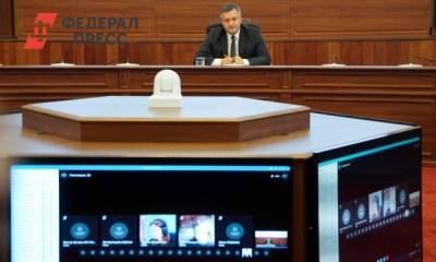 Игорь Кобзев - В Иркутской области подвели итоги года - fedpress.ru - Иркутская обл. - Иркутск