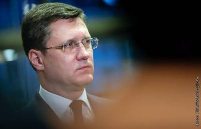 Александр Новак - Новак отметил неожиданно быстрое восстановление рынка газа - interfax.ru - Москва
