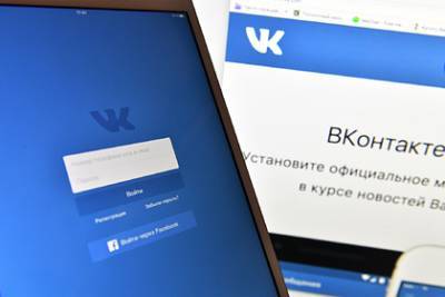 В сети подвели итоги 2020 года - lenta.ru