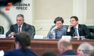 Владимир Путин - Наталья Комарова - Дмитрий Артюхов - Александр Моор - Главы «тюменской матрешки» вошли в состав Госсовета - fedpress.ru - Крым - Тюмень - Евпатория