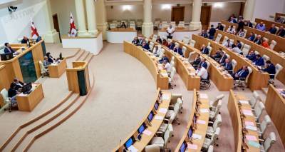 Арчил Талаквадзе - Внеочередную сессию парламент Грузии откроет в среду - sputnik-georgia.ru - Грузия - Тбилиси
