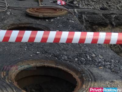 Режим ЧС вводят в Ростовской области из-за фекального потопа в Волгодонске - privet-rostov.ru - Ростовская обл. - Волгодонск