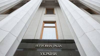 Алексей Гончаренко - В Раду внесли законопроект о запрете возобновления водоснабжения Крыма - russian.rt.com - Крым