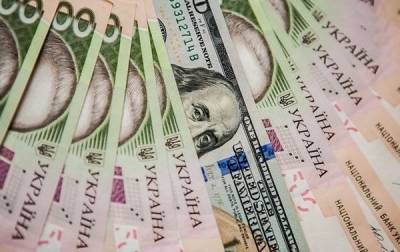 Курс валют на 22.12.2020: доллар перевалил за 28 гривен - news.bigmir.net