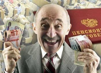 Глава отделения ПФР сделала своего отца-пенсионера на несколько миллионов рублей богаче - vologda-poisk.ru - Воронежская обл.