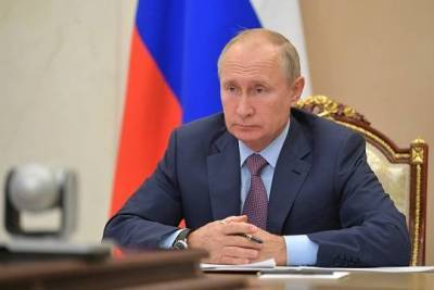 Владимир Путин - Путин утвердил состав Госсовета и возглавил его - versia.ru
