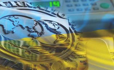 МВФ возобновили работу с Украиной - vedomosti-ua.com