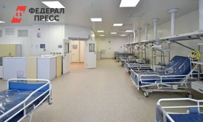 Эксперт об обжаловании результатов медэкспертиз: «Это может ущемлять права пациентов» - fedpress.ru