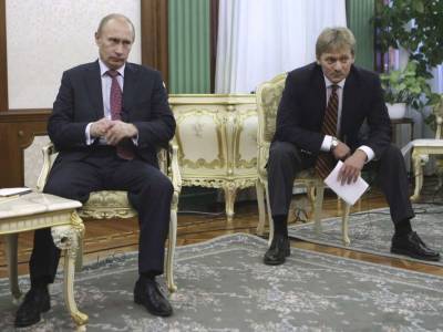 Дмитрий Песков - Рон Клайн - В Кремле отреагировали на обвинения США в кибератаках российских хакеров - lenta.ua - Россия - США