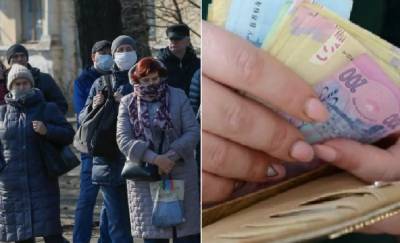 Новую денежную помощь выплатят украинцам на карантине: кто и когда может получить до 2 тысяч гривен - sport.politeka.net