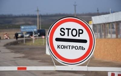 Сепаратисты временно открыли КПВВ в Счастье - korrespondent.net - ЛНР - Луганск - Донбасс