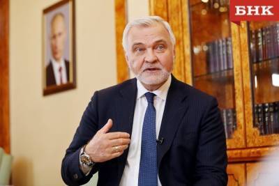 Владимир Путин - Виктор Бобыря - Вячеслав Володин - Михаил Мишустин - Валентина Матвиенко - Владимир Уйба - Глава Коми вошел в состав Госсовета РФ - bnkomi.ru - респ. Коми