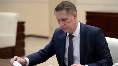 Михаил Мурашко - Мурашко: В России зарегистрировано более 10 препаратов для лечения коронавируса - mir24.tv