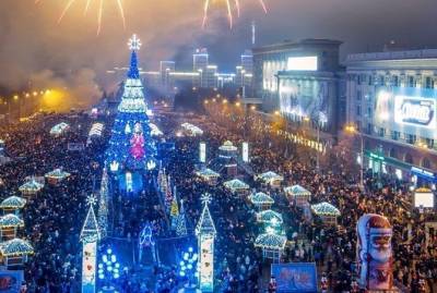 На Новый год – в Харьков! Куда пойти и чем заняться - советы местных - kp.ua - Харьков
