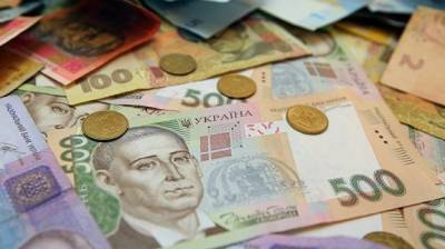 Рекордные выплаты из бюджета могут повлиять на курс гривны — НБУ - minfin.com.ua