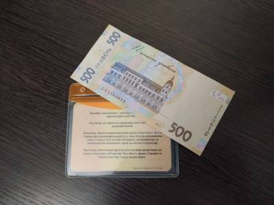 По 300 грн в одни руки: массовое повышение пенсий с 1 января - ukrainianwall.com