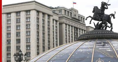 Ярослав Нилов - Депутат назвал способы повысить пенсии россиянам - profile.ru