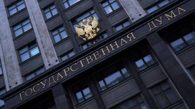 Вячеслав Володин - В Госдуме рассказали о скорой отмене роуминга между Россией и Белоруссией - iz.ru - Белоруссия