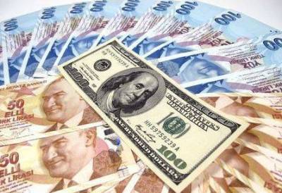 ЦБ Турции повысит ставки еще на 150 базисных пунктов - smartmoney.one - Турция