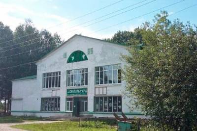 Александр Цыбульский - В Архангельской области отремонтировали досуговый центр - lenta.ru - Архангельская обл.