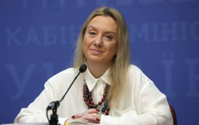 Сергей Лавров - Печать на подаренной Лаврову иконе говорит о собственности Украины, - МКИП - rbc.ua - Одесса - Босния и Герцеговина