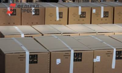 DHL прекращает доставку посылок в Великобританию - fedpress.ru - Англия - Лондон - Турция - Эстония - Литва