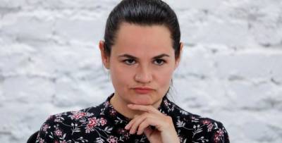 Генпрокуратура Белоруссии возбудила уголовное дело против Тихановской - news-front.info - Белоруссия