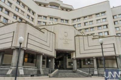 Денис Монастырский - Стало известно, когда Рада рассмотрит финальный законопроект по КСУ - from-ua.com