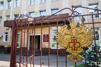 Александр Горелов - В Роспотребнадзоре рассказали, опасен ли британский штамм COVID-19 - vologda-poisk.ru - Англия