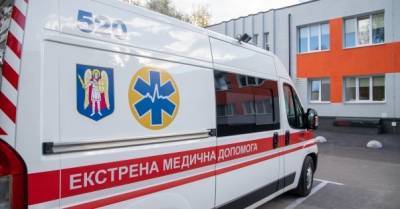 В Киеве пациент напал на бригаду скорой помощи, избив двух женщин-медиков - delo.ua - Киев