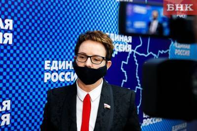Ольга Савастьянова - Дополнительные федеральные решения будут опираться на обратную связь с мест - bnkomi.ru - респ. Коми