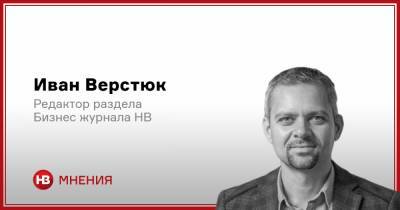 Владимир Зеленский - Джо Байден - Киев-Вашингтон. Чего Зеленский ждет от Байдена? - nv.ua - США - Киев - Вашингтон - New York