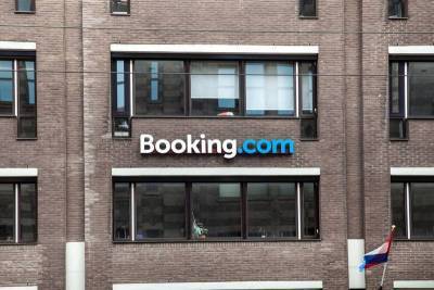 Booking.com нарушила антимонопольное законодательство — ФАС - smartmoney.one