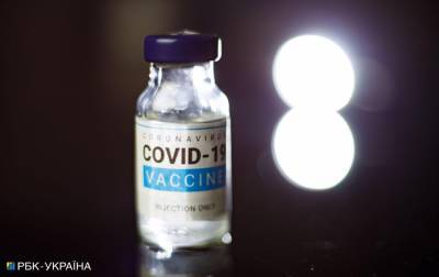 Алексей Азар - США начали вакцинацию от коронавируса препаратом Moderna - rbc.ua - США - Нью-Йорк