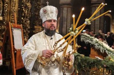 митрополит Епифаний - Епифаний назвал число украинцев, которые против празднования Рождества 25 декабря - from-ua.com - Украина