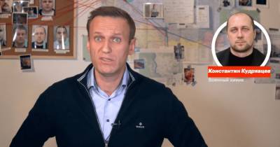 Алексей Навальный - Видео Навального о "разговоре с убийцей" набрало более 4 млн просмотров за 6 часов - focus.ua - Россия
