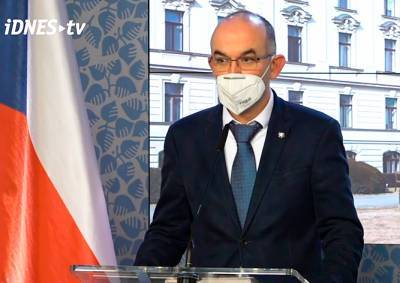 Минздрав Чехии предложил ужесточить карантинные меры с 25 декабря - vinegret.cz - Чехия
