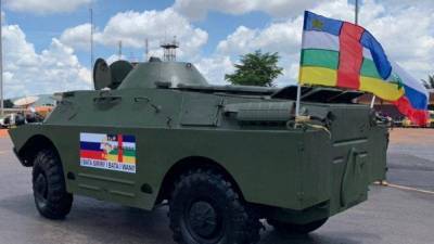 Регулярная армия ЦАР оттеснила вооруженные группировки с захваченных территорий - newinform.com