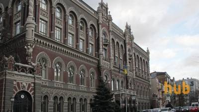 НБУ рекомендовал банкам реструктуризацию для страдающих от карантина должников - hubs.ua