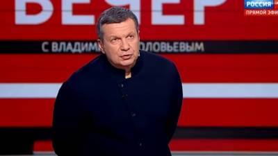 Владимир Зеленский - Владимир Соловьев - Соловьев рассказал о кардинальной смене риторики Зеленского про Россию - polit.info - Украина - New York - Николаевская обл. - Очаков