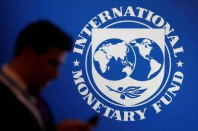 Шмыгаль пообещал МВФ, что Украина будет придерживаться обязательств - lenta.ua - Украина