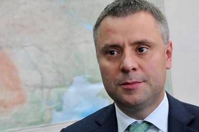 Юрий Витренко - Алексей Гончаренко - Денис Шмыгаль - Кабмин назначил Юрия Витренко и.о. министра энергетики - newsone.ua