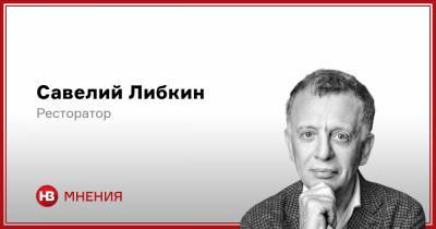 От любви до ненависти и обратно. Как приготовить идеальное оливье - nv.ua