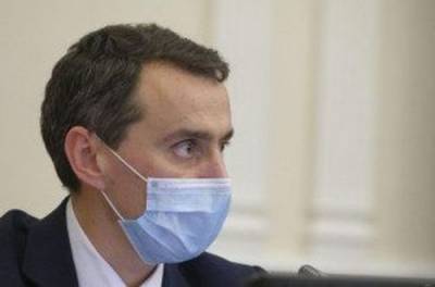Виктор Ляшко - Ляшко развенчал популярный миф о вакцинации украинцев - from-ua.com