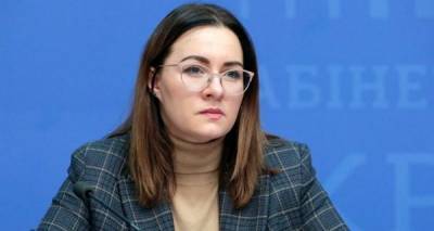 Василий Мокан - Роман Лещенко - Юлия Свириденко - Первый замминистра экономики уволилась по собственному желанию - bin.ua