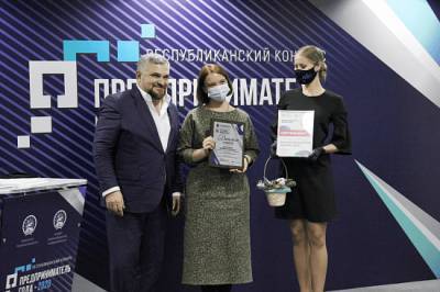 В Башкирии назвали города с лучшими коворкингами - bash.news - Башкирия - Уфа