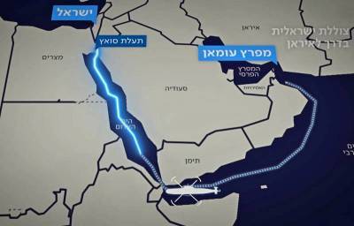 Ударная израильская подлодка с ядерным оружием на борту направилась к Ирану - topcor.ru - США - Грузия - Иран - Филиппины - state Ohio