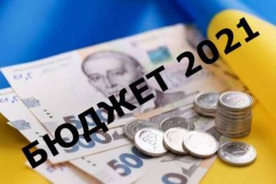 Бюджет Одессы на 2021 год увеличат почти вдвое - lenta.ua - Одесса
